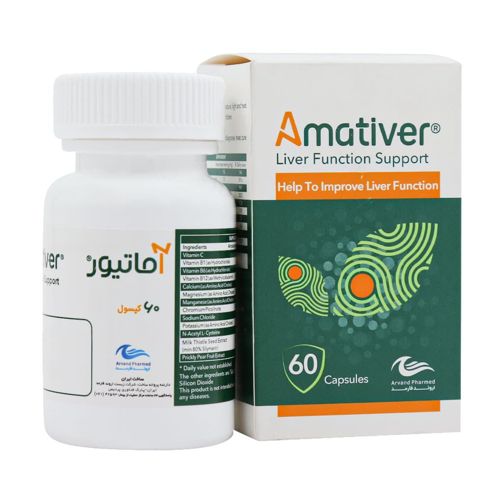 کپسول تقویت عملکرد کبد آماتیور ۶۰ عددی
