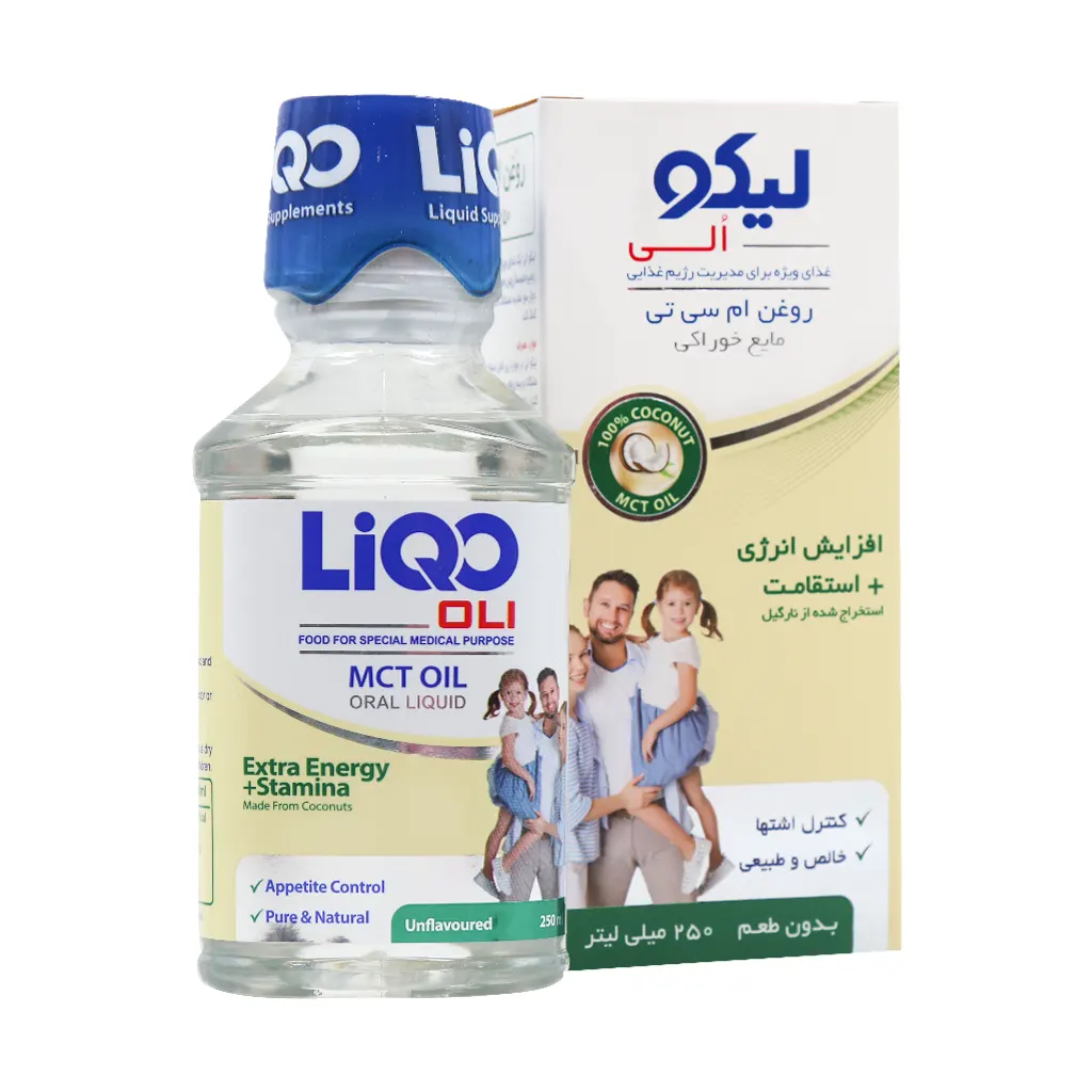شربت لیکو الی ابیان فارمد ۲۵۰ میلی لیتر