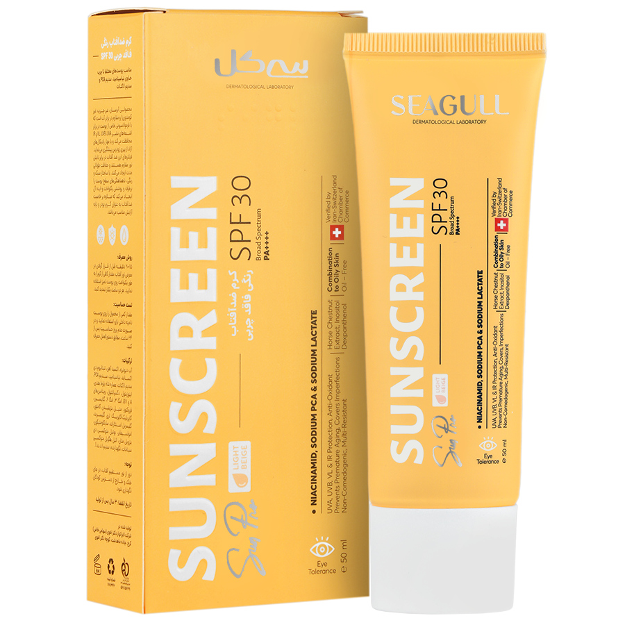 کرم ضد آفتاب SPF30 سی گل مناسب پوست های خشک و معمولی