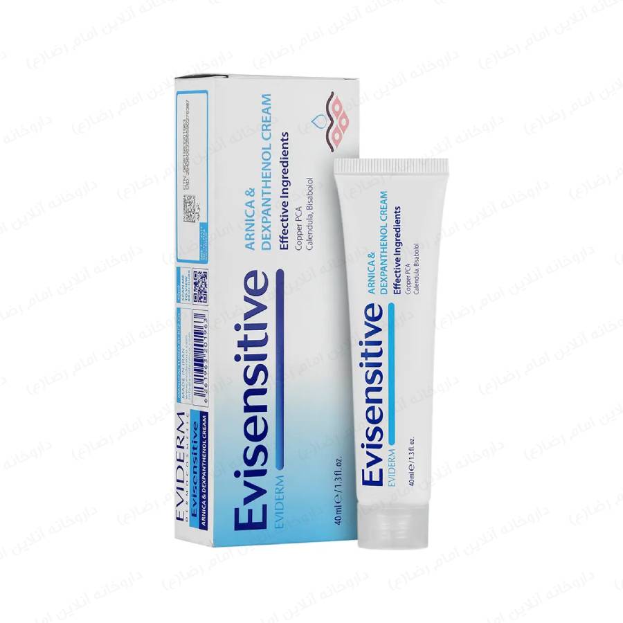 کرم حاوی عصاره آرنیکا و دکسپانتنول اوی سنسیتیو اویدرم 40ml