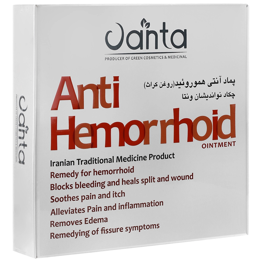 پماد انتی هموروئید روغن کراث